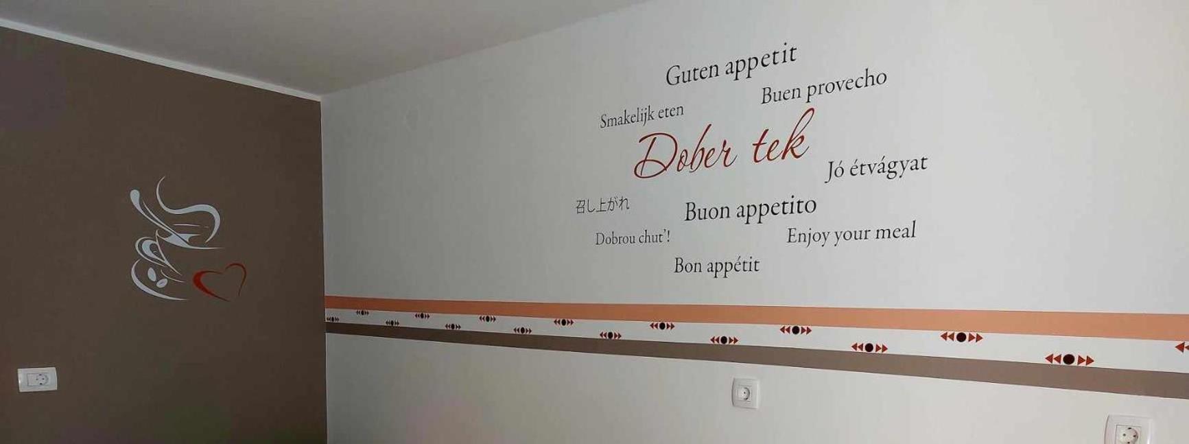 Guesthouse Ob Sotocju Budic Brežice 외부 사진
